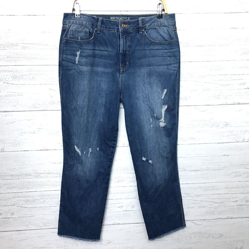 Sound Style Women's Jeans Hope Slim Straight Ankle High Rise size 12 length